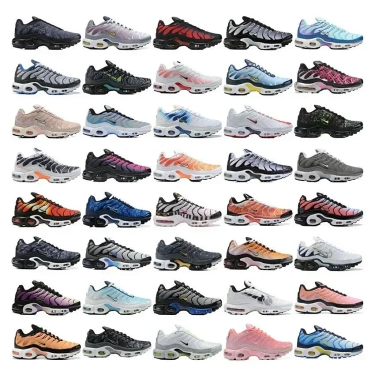 Nike TN
