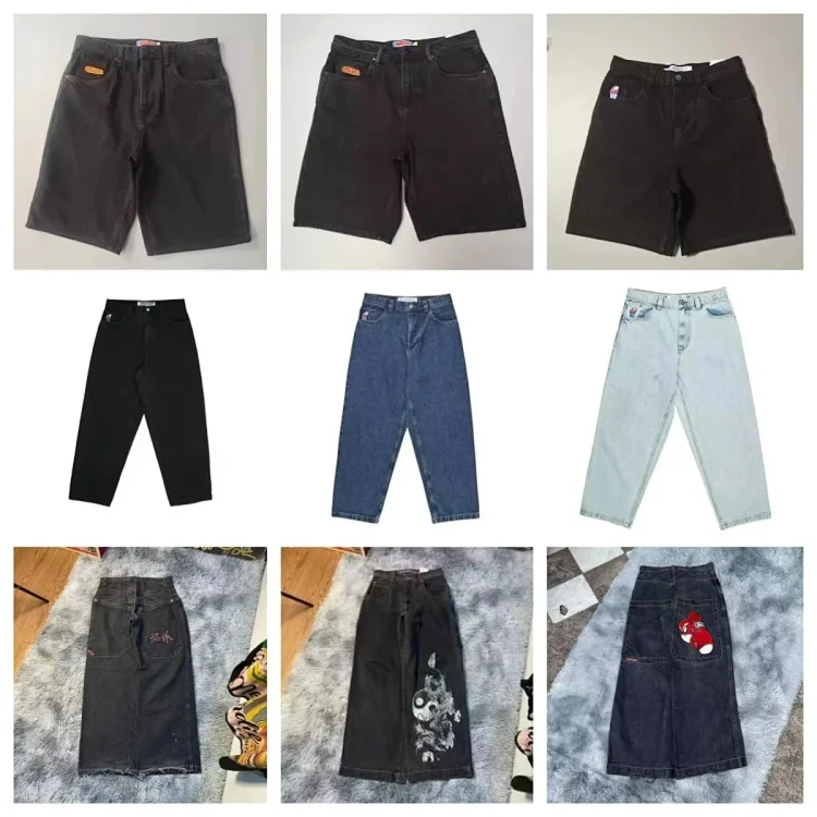 Big Boy jeans